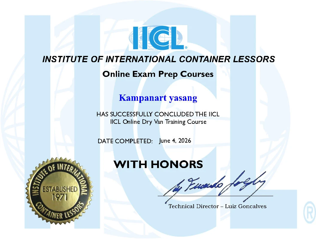 IICL Online Exam Prep Courses Certificate